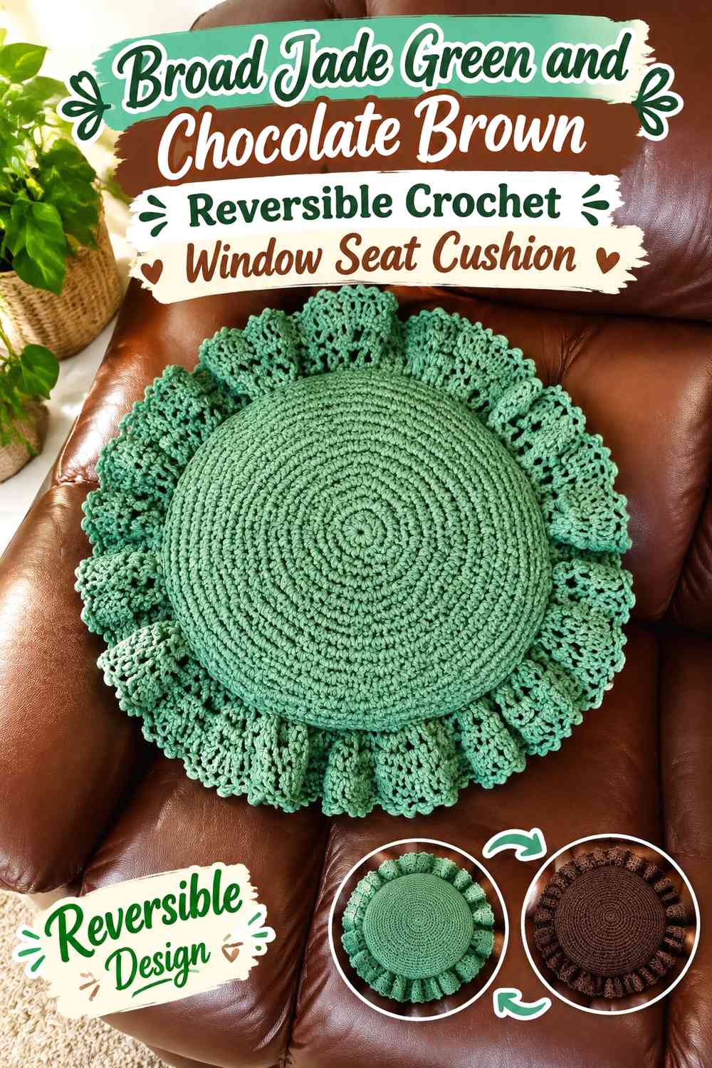Broad Jade Green and Chocolate Brown Reversible Crochet Window Seat Cushion