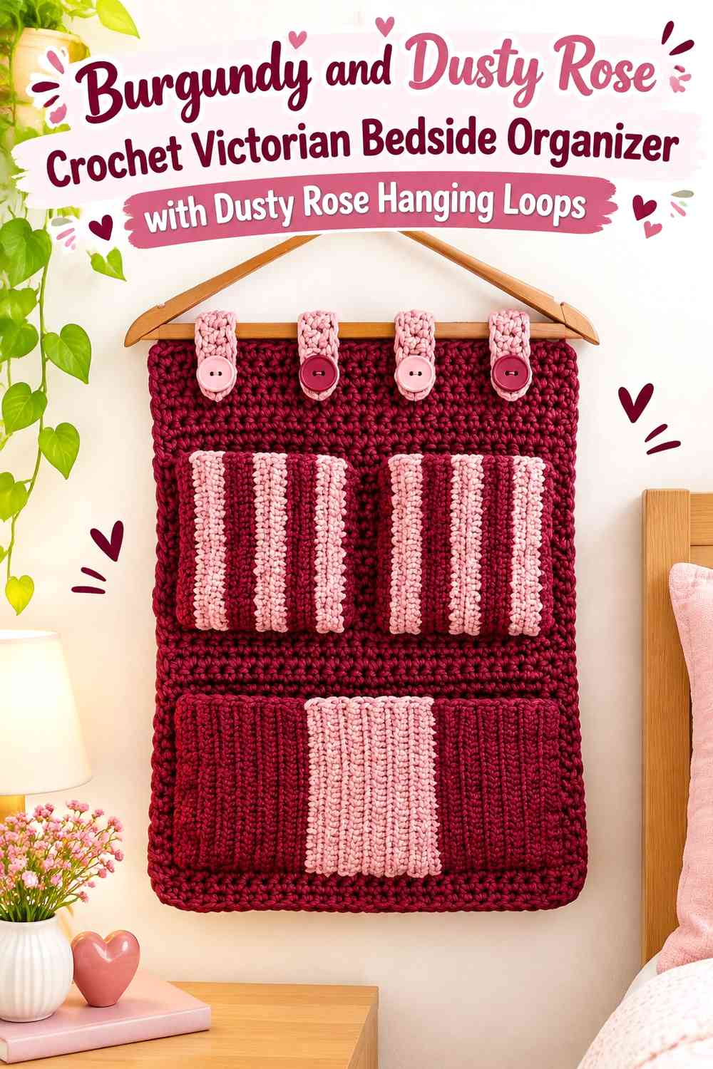 Burgundy and Dusty Rose Crochet Victorian Bedside Organizer with Dusty Rose Hanging Loops