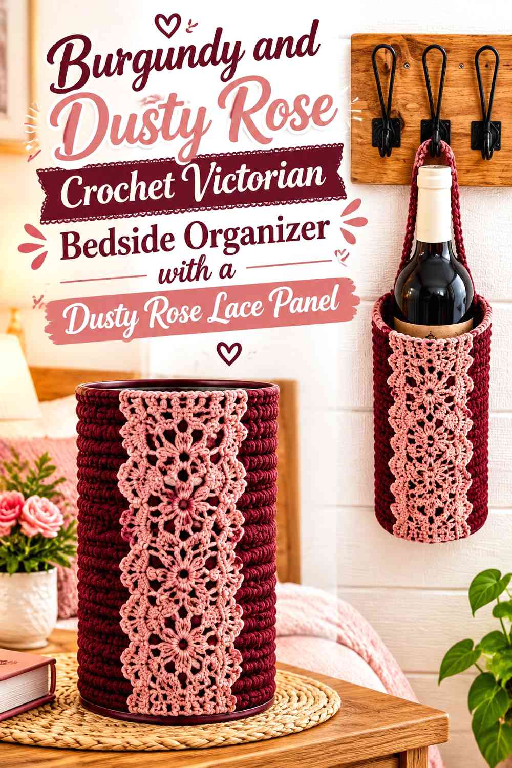 Burgundy and Dusty Rose Crochet Victorian Bedside Organizer with a Dusty Rose Lace Panel
