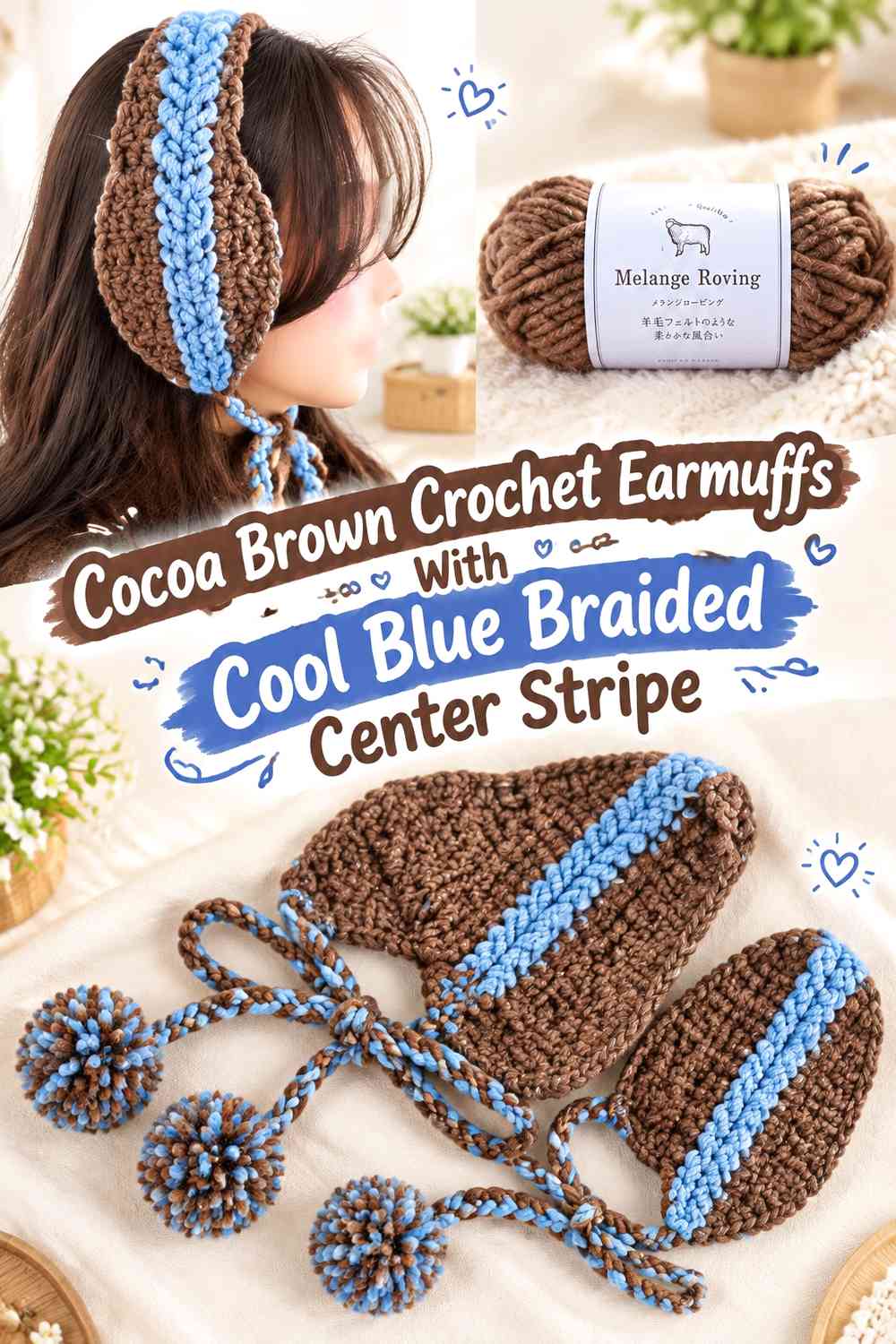 Cocoa Brown Crochet Earmuffs With Cool Blue Braided Center Stripe
