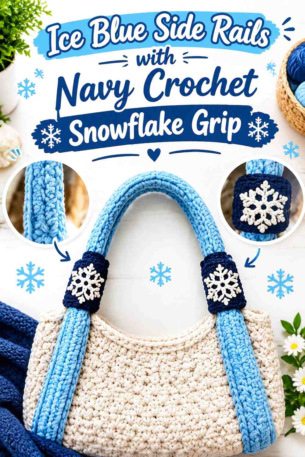 Ice Blue Side Rails with Navy Crochet Snowflake Grip