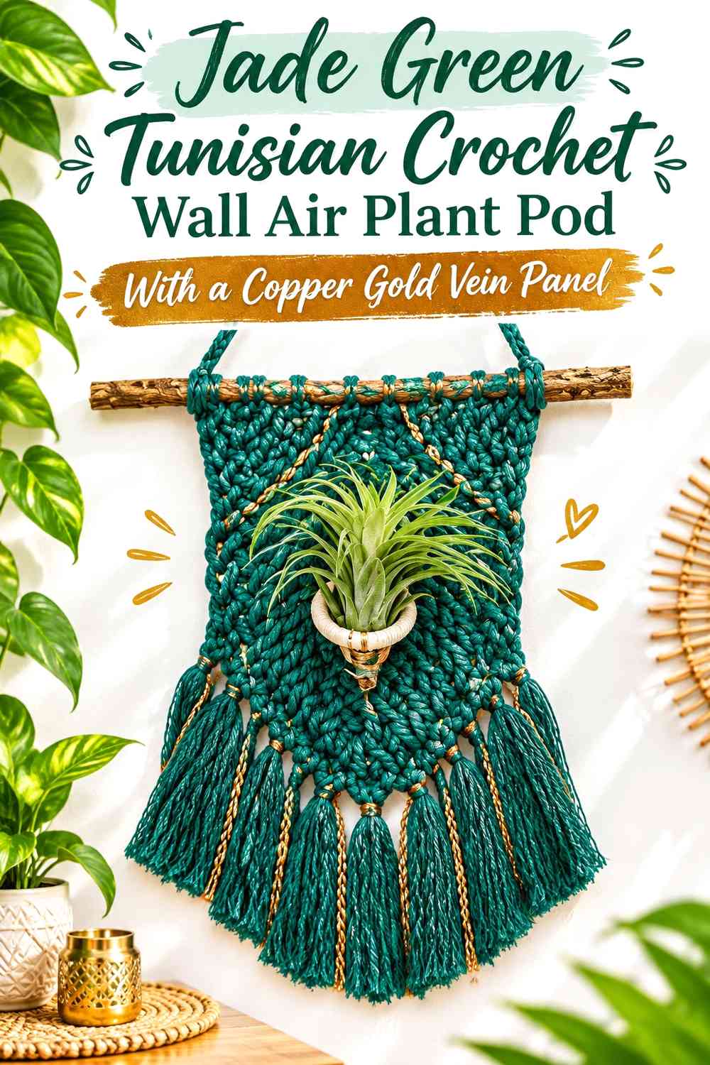 Jade Green Tunisian Crochet Wall Air Plant Pod With a Copper Gold Vein Panel