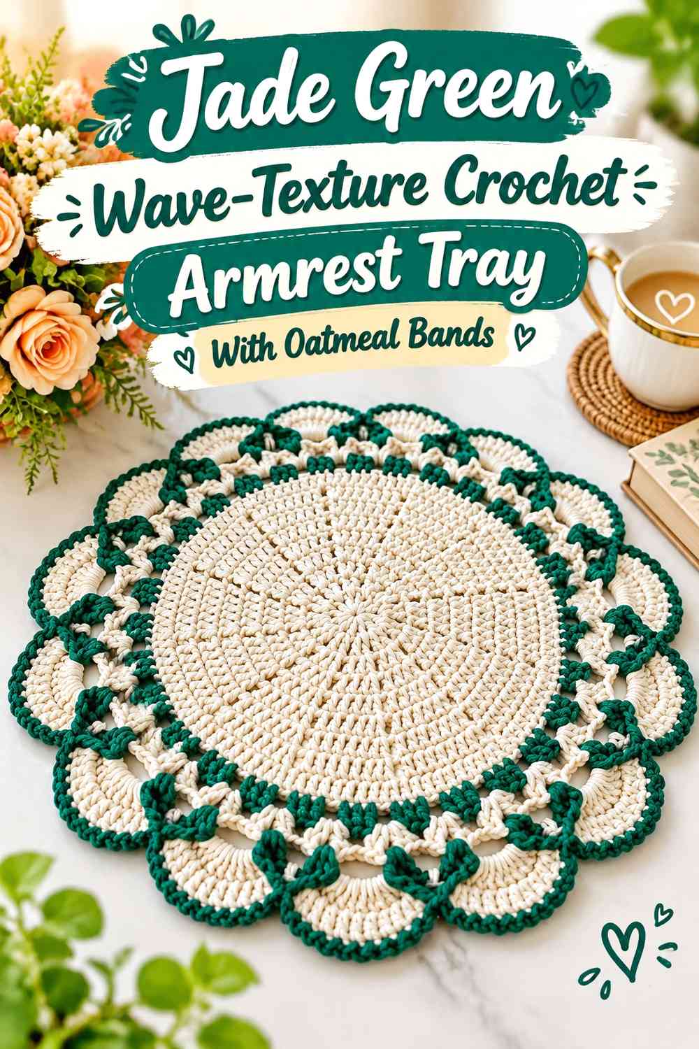 Jade Green Wave-Texture Crochet Armrest Tray With Oatmeal Bands