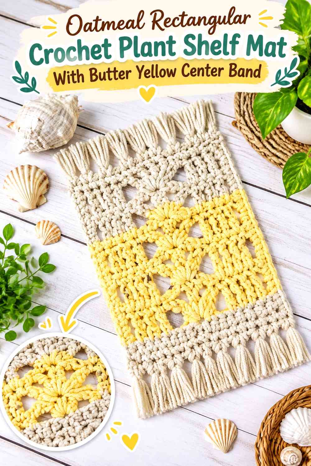 Oatmeal Rectangular Crochet Plant Shelf Mat With Butter Yellow Center Band
